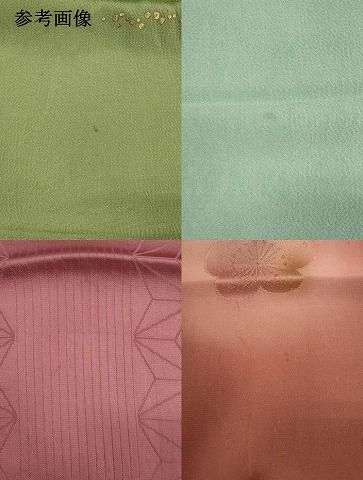  平和屋着物 和装小物 帯揚げ セット 正絹 xg 帯揚げ 帯留め 帯飾り