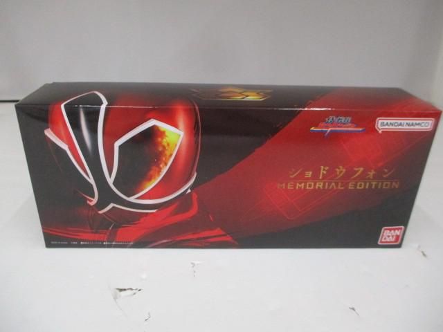 ホビー バンダイ 侍戦隊シンケンジャー ショドウフォン MEMORIAL EDITION