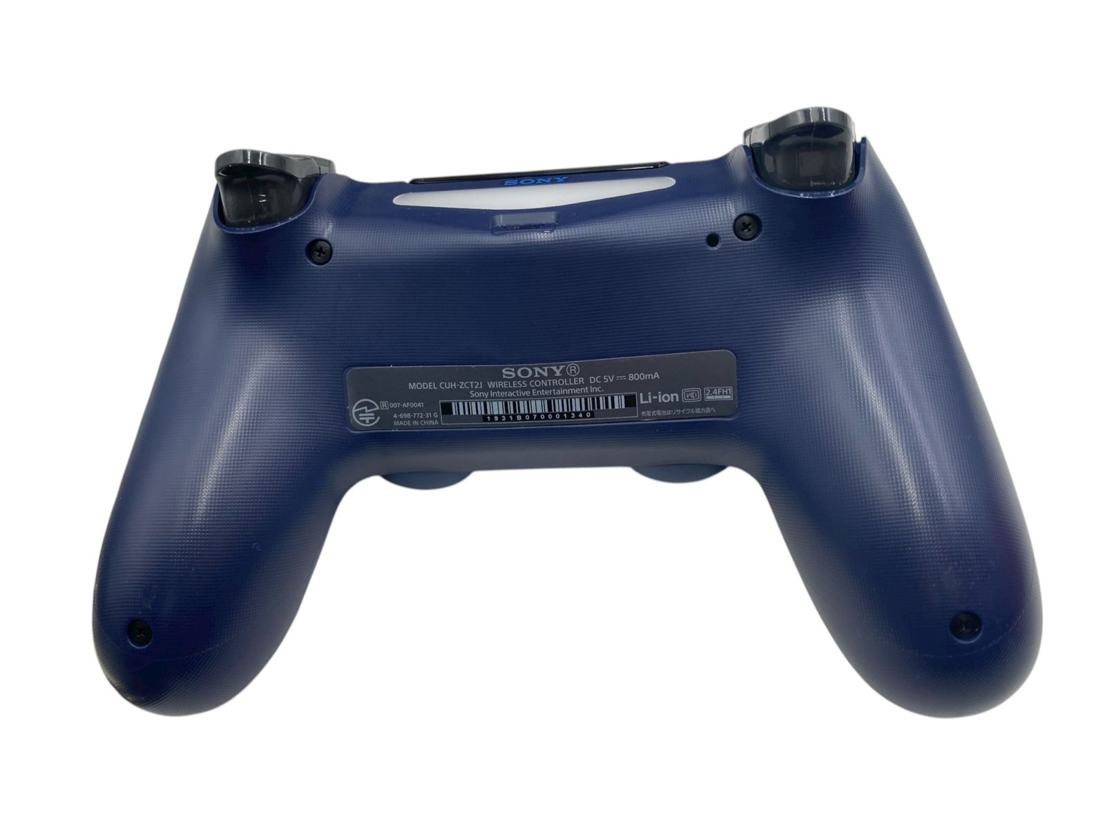 HDMIケーブル 充電ドック付き