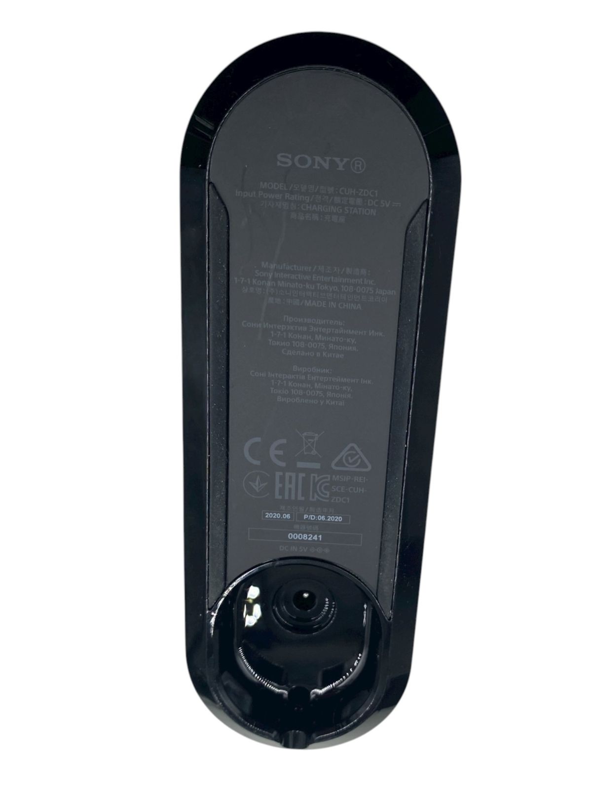 HDMIケーブル 充電ドック付き