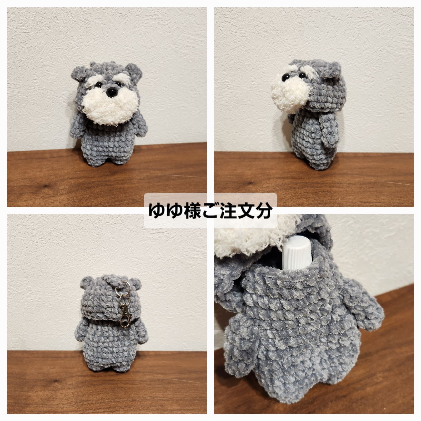 ポーチ】ミナペルホネンpomppia ポンピア beige化粧品などの収納に