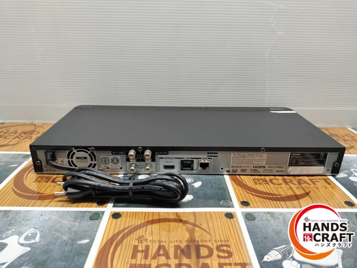 ◇TOSHIBA 東芝 HDD&ブルーレイディスクレコーダー REGZA DBR-W1010