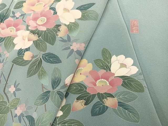 平和屋着物○十日町友禅作家 阿部佳雪 訪問着 枝花文 暈し染め 正絹
