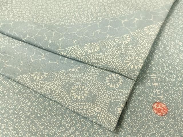 平和屋着物○加賀友禅の型染 板場友禅 坂口幸市 加賀小紋 江戸小紋