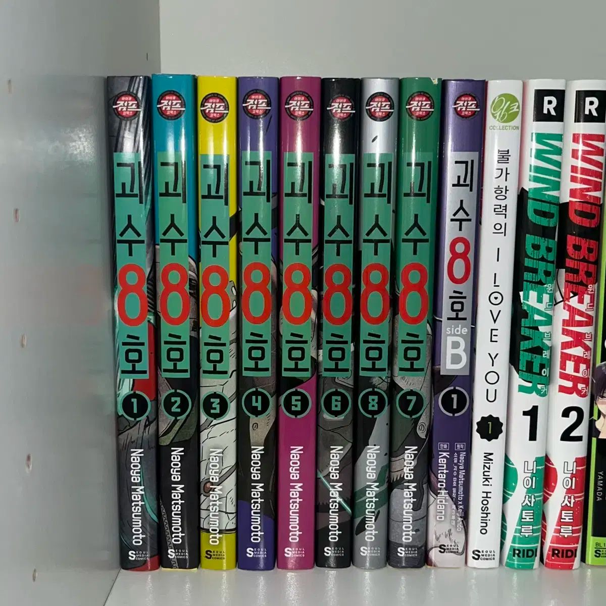 全巻初版帯付き 特典多数 王様ランキング既刊セット 王様ランキング 全巻1〜18巻 初版・帯あり 王様ランキング 全巻(1-18