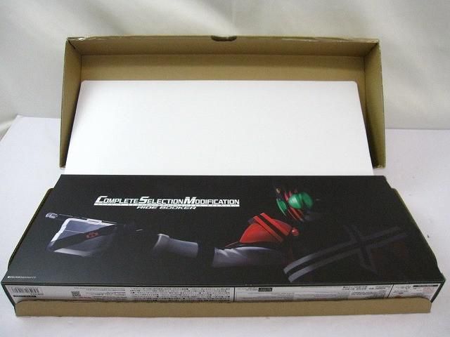 ホビー バンダイ COMPLETE SELECTION MODIFICATION CSM 仮面ライダー ディケイド ライドブッカー