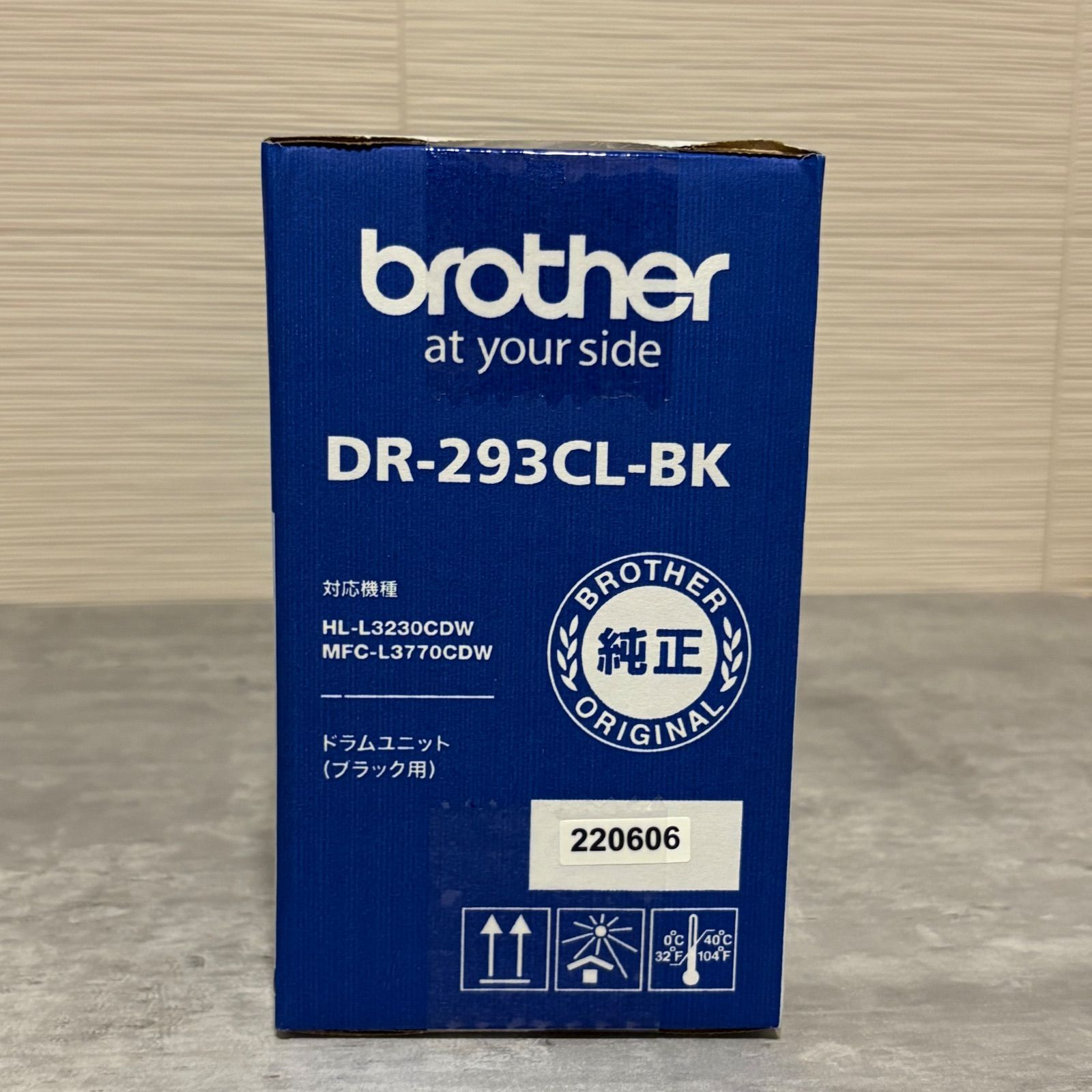 brother 純正 DR-293CL-BK ブラック ドラムユニット HL-L3230CDW／MFC