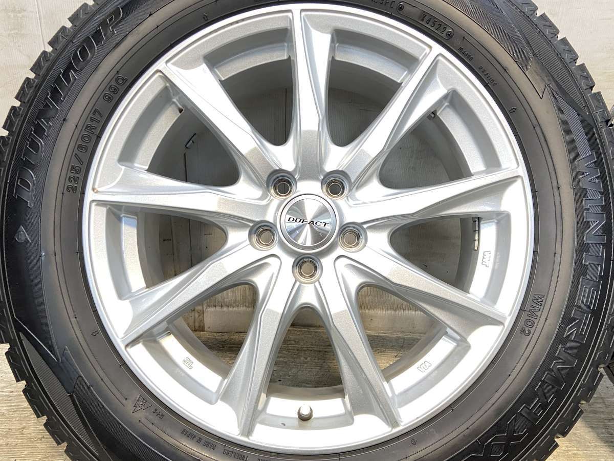 ダンロップ ウィンターマックス