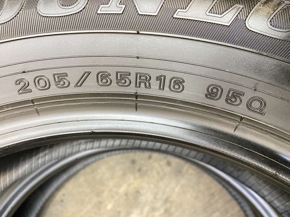 スタッドレスタイヤ 2本セット