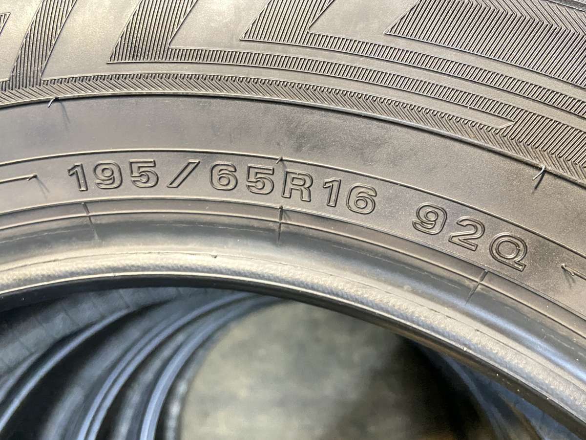  195 65 R 16 ダンロップ ウィンターマックス 03 タイヤ スタッドレスタイヤ 4本セット w タイヤ タイヤ ホイール