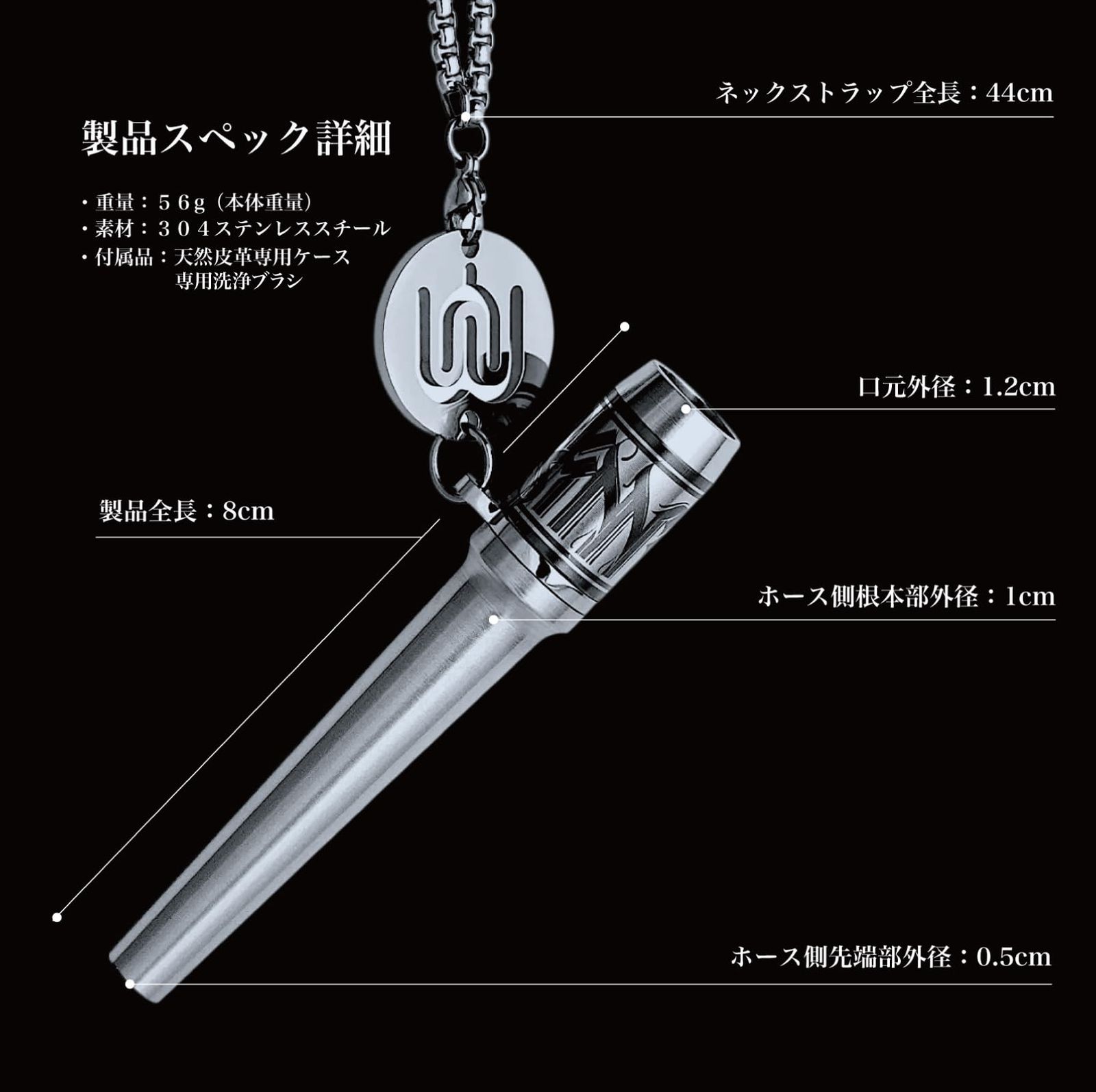 YIMI HOOKAH イミフーカ シーシャ マウスピース ハイエンドモデル 