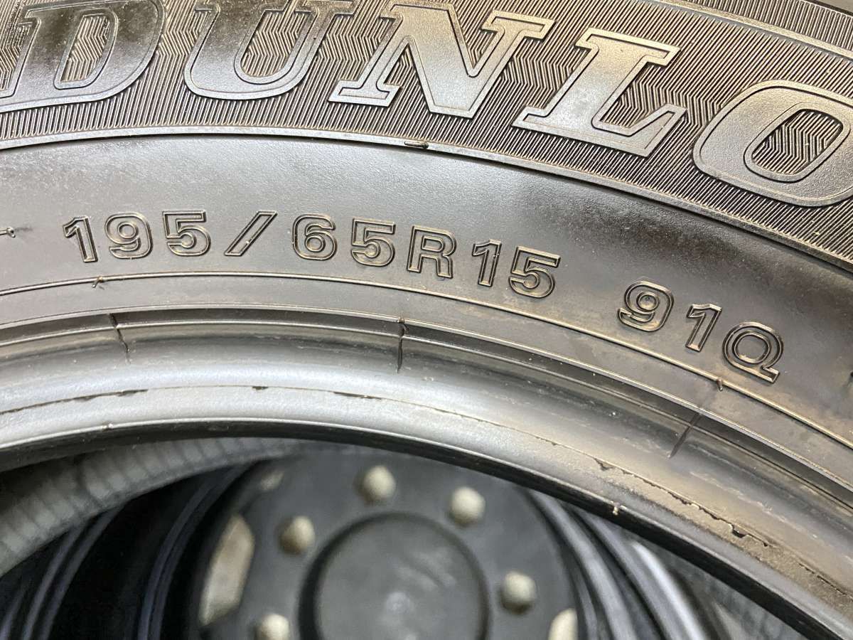  195 65 R 15 ダンロップ ウィンターマックス WM 01 タイヤ スタッドレスタイヤ 4本セット w タイヤ タイヤ ホイール