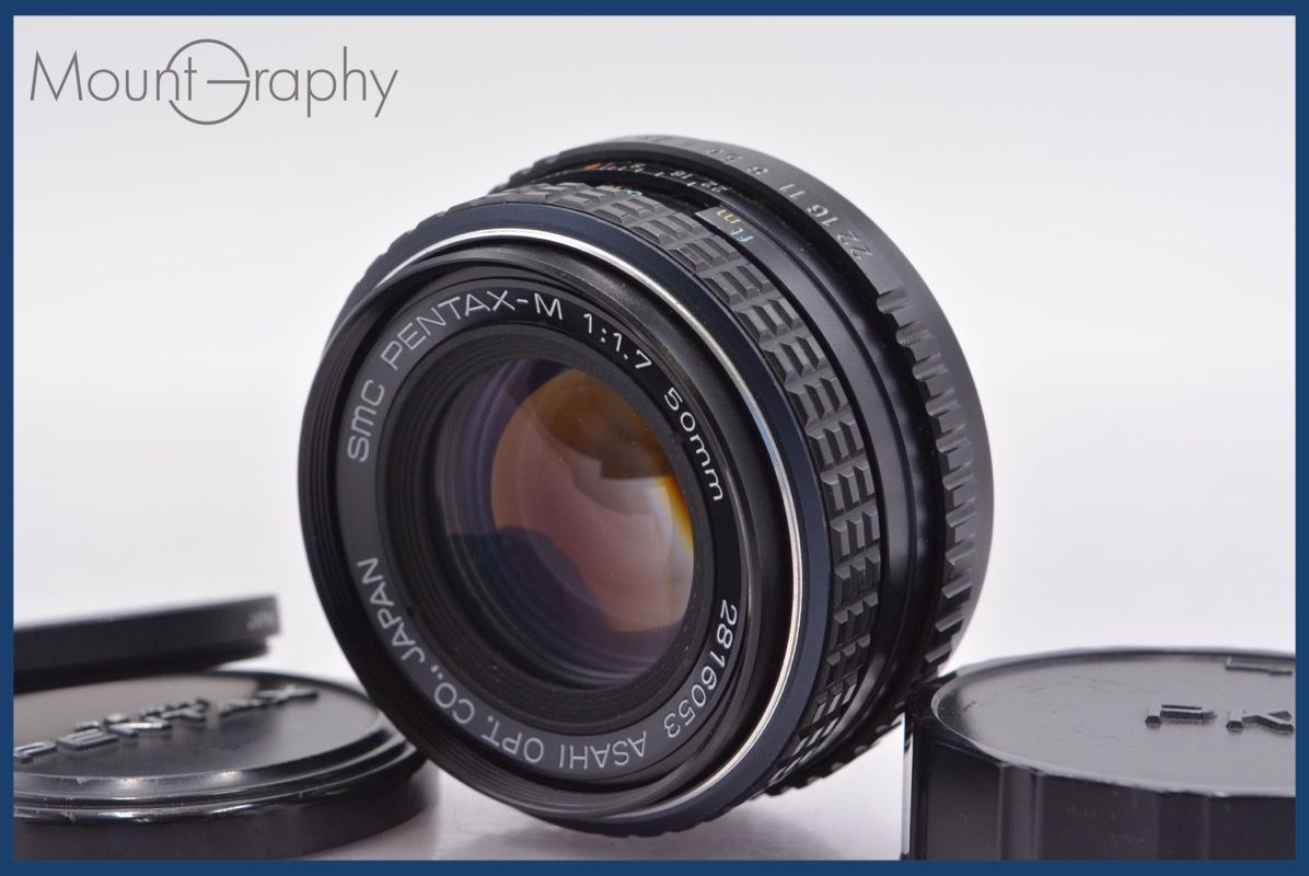 上 ペンタックス PENTAX SMC PENTAX-M 50mm F1.7 前後キャップ-レンズフィルター付 完動 同梱可 am1480