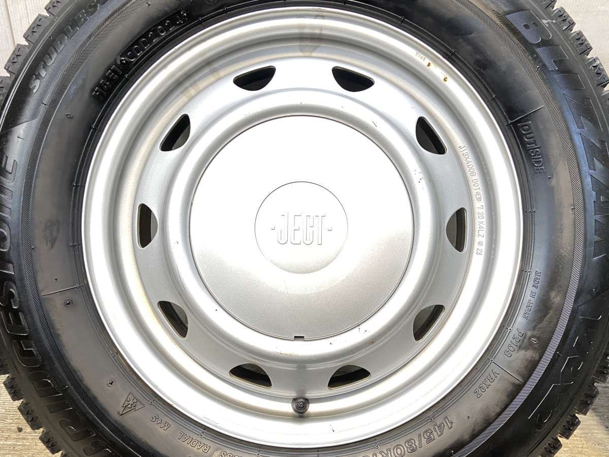 スタッドレスタイヤ