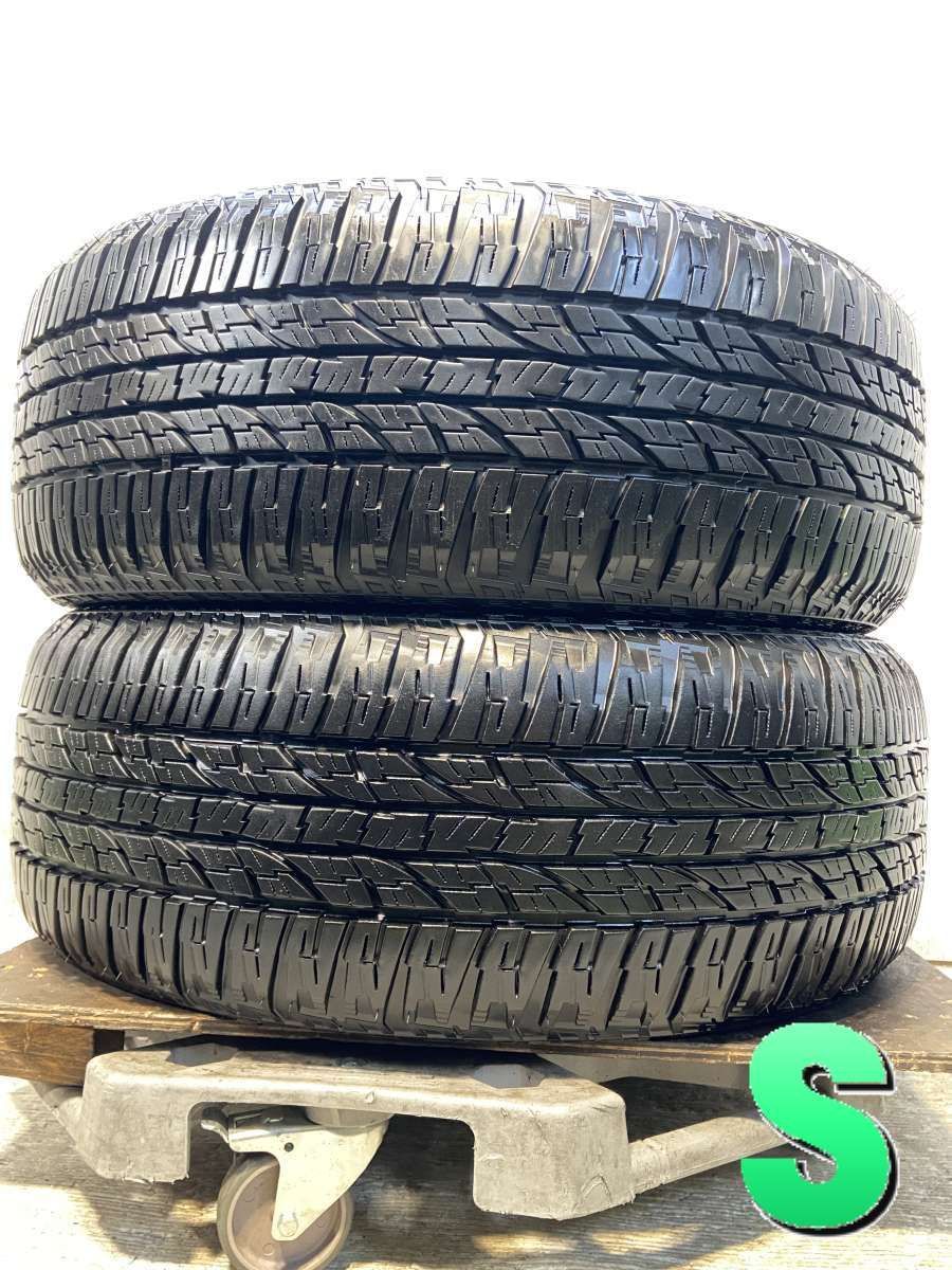 225 55 R 18 ヨコハマ ジオランダー A T G 015 タイヤ サマータイヤ 2本セット s