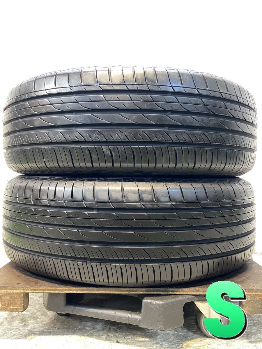 225 65 R 17 トーヨータイヤ プロクセス CL 1 SUV タイヤ サマータイヤ 2本セット s