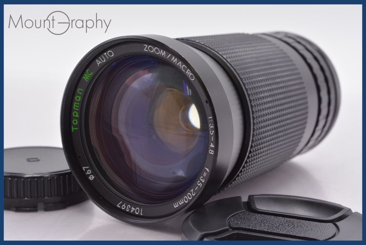 トップマン Topman TopmanMC AUTO ZOOM MACRO 35-200mm F3.5-4.8 前後キャップ付 キヤノンFD用 MF 完動 同梱可 am1481