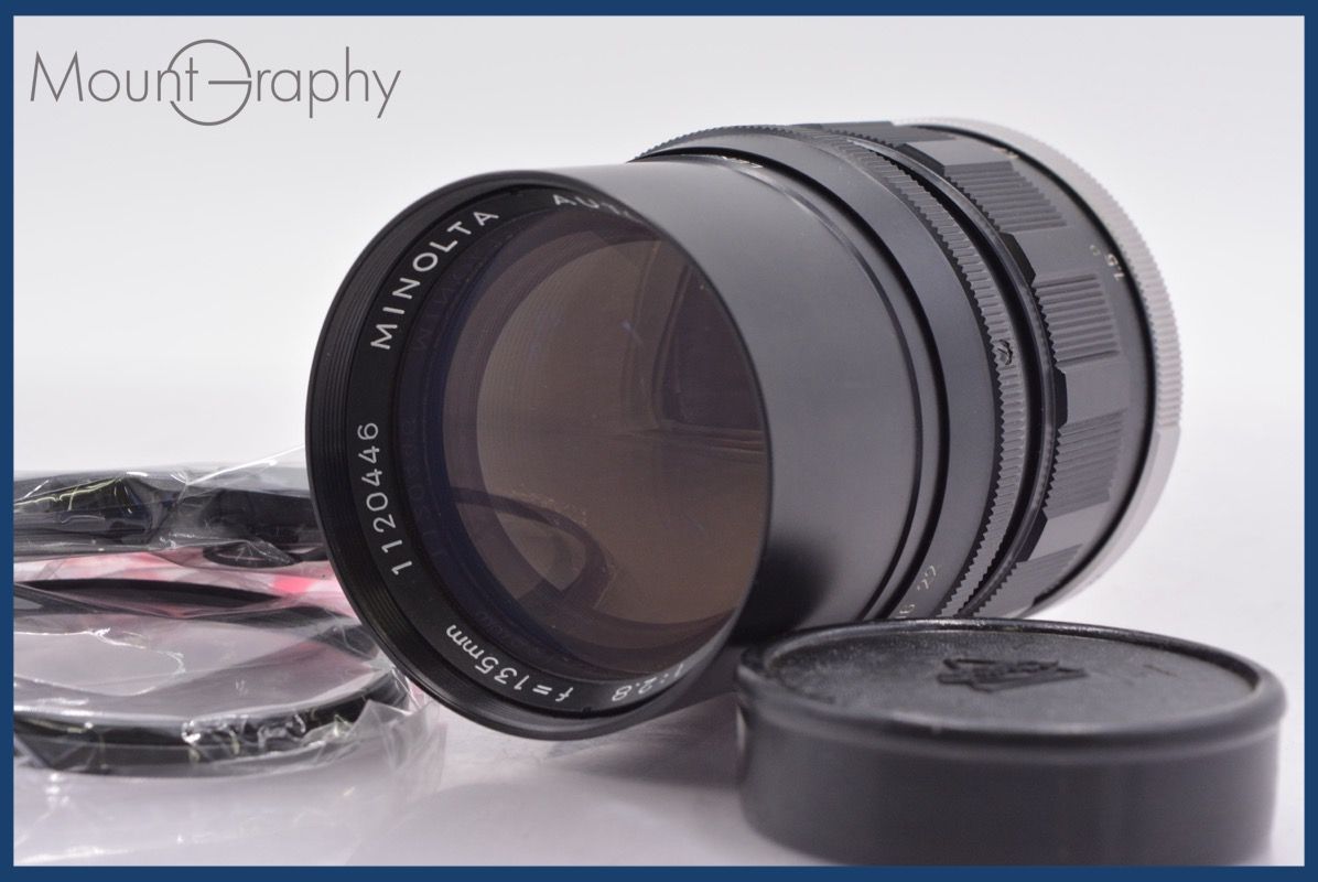 ミノルタ MINOLTA AUTO TELE ROKKOR PF 135 mm F 2 8 前後キャップ レンズフィルター付 同梱可 am 1482