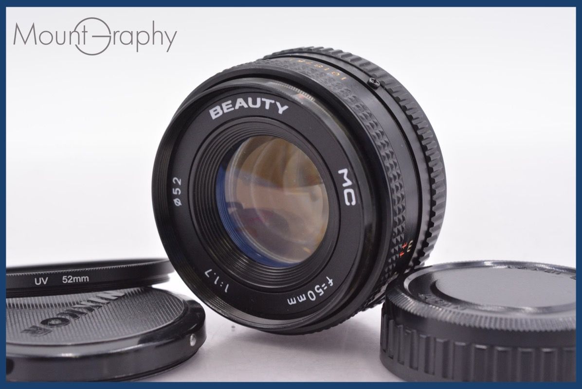 ビューティー BEAUTY MC 50 mm F 1 7 前後キャップ レンズフィルター付 ペンタックスK用 MF 同梱可 am 1483