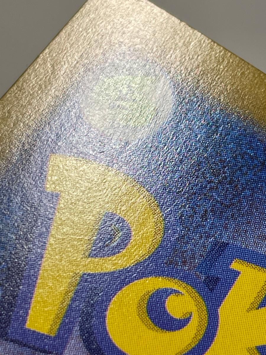 メガルカリオex MUR [メガブレイブ] M1L 092/063 傷有り ポケモン