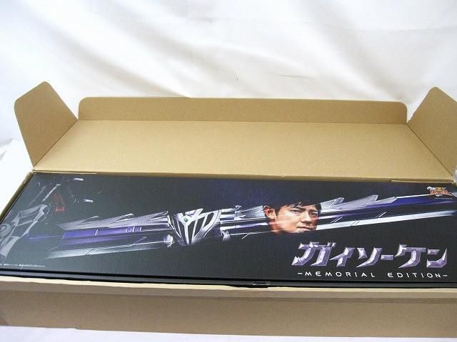 品 ホビー バンダイ 騎士竜戦隊リュウソウジャー ガイソーケン MEMORIAL EDITION