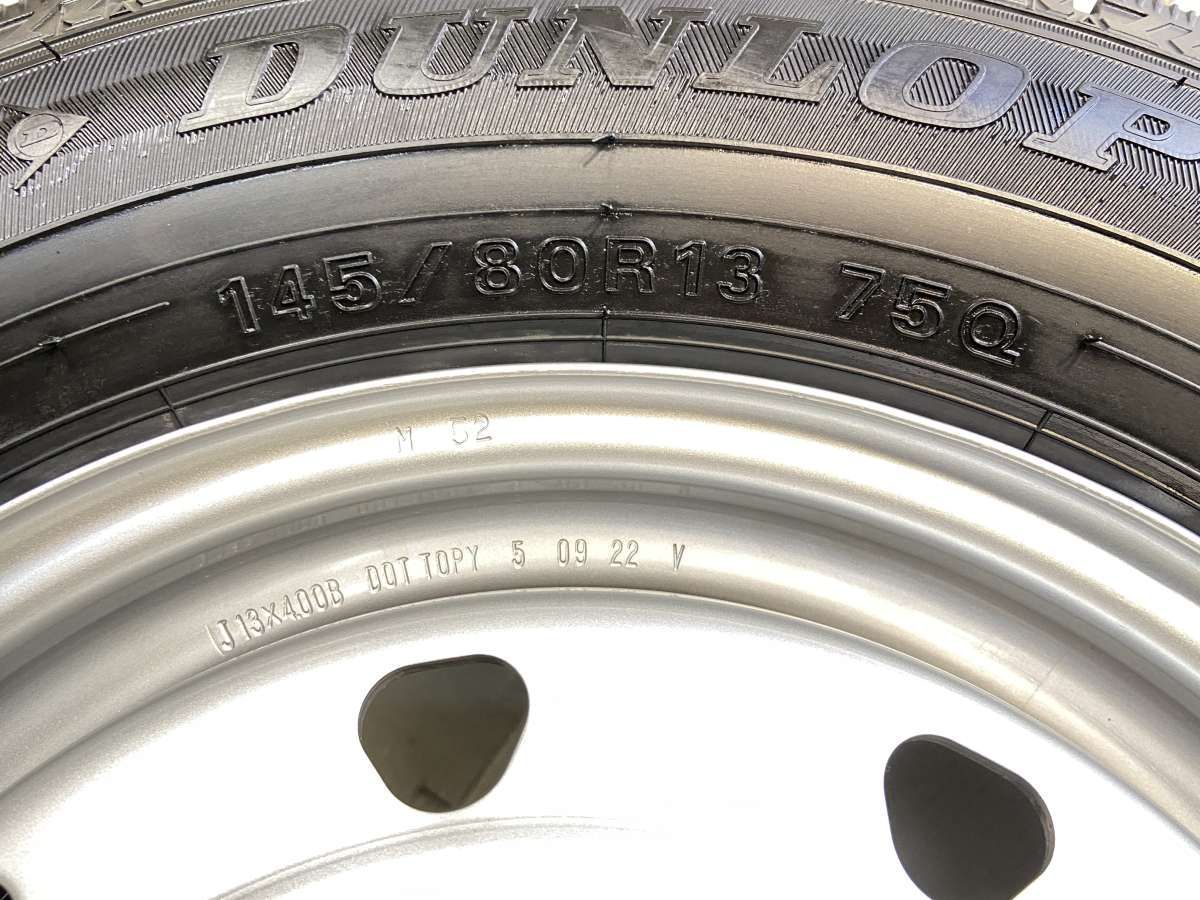 ダンロップ ウィンターマックス