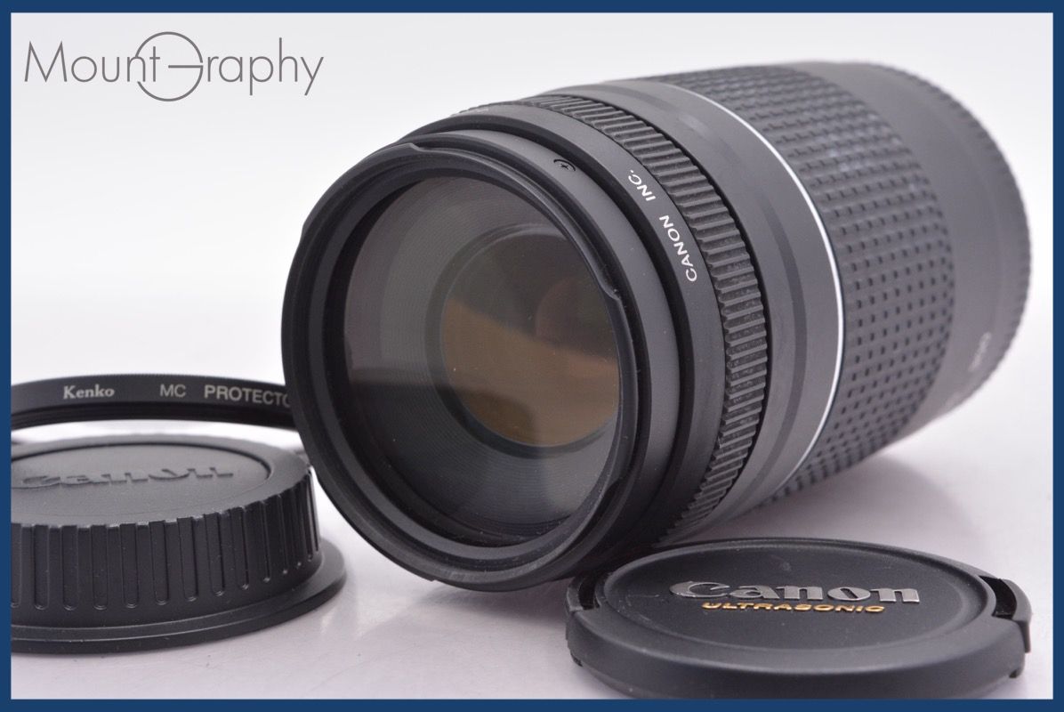 キヤノン Canon EF 75-300mm F4-5.6 III USM 前後キャップ-レンズフィルター付 同梱可 am1489