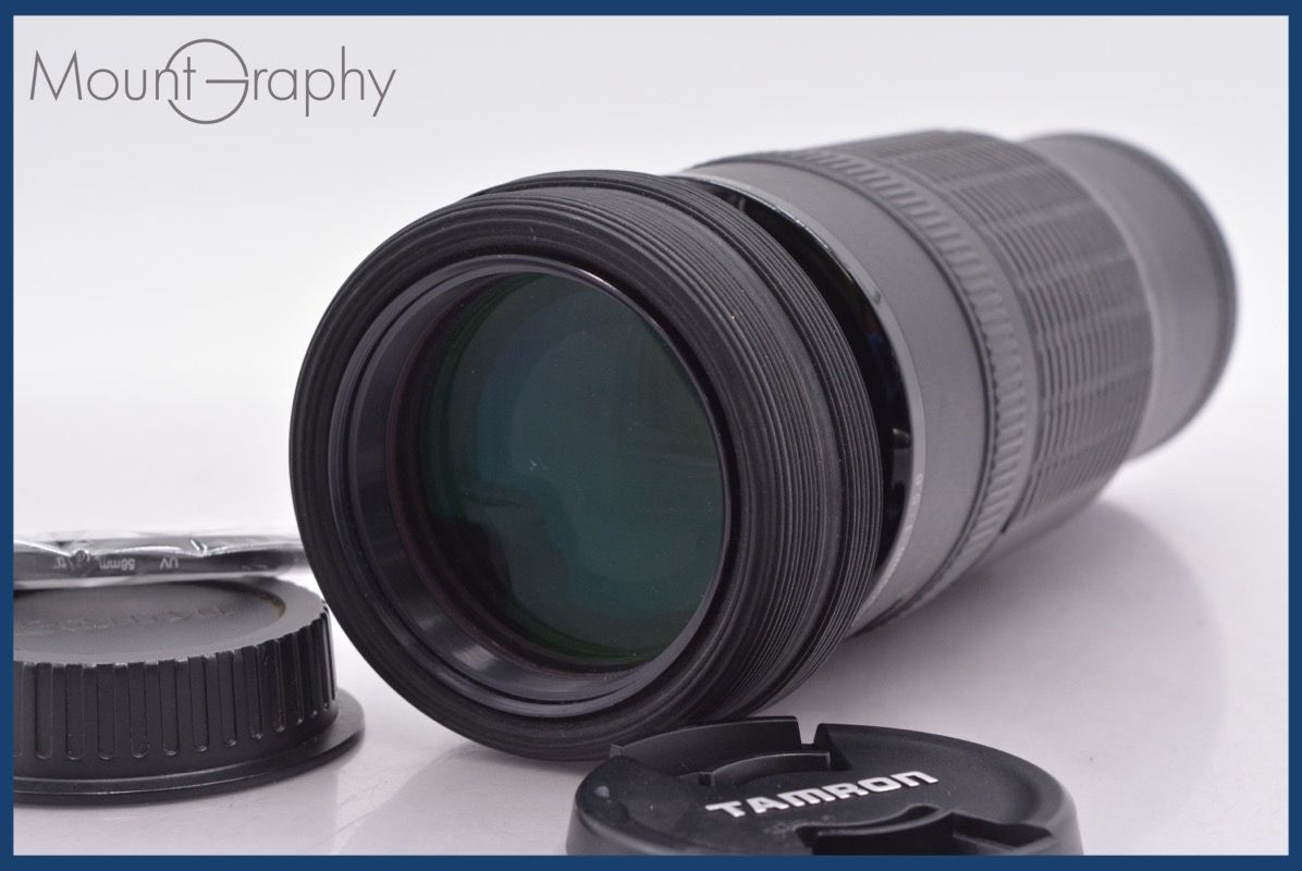 上 キヤノン Canon EF 100-300mm F5.6 前後キャップ-レンズフィルター付 完動 同梱可 am1490