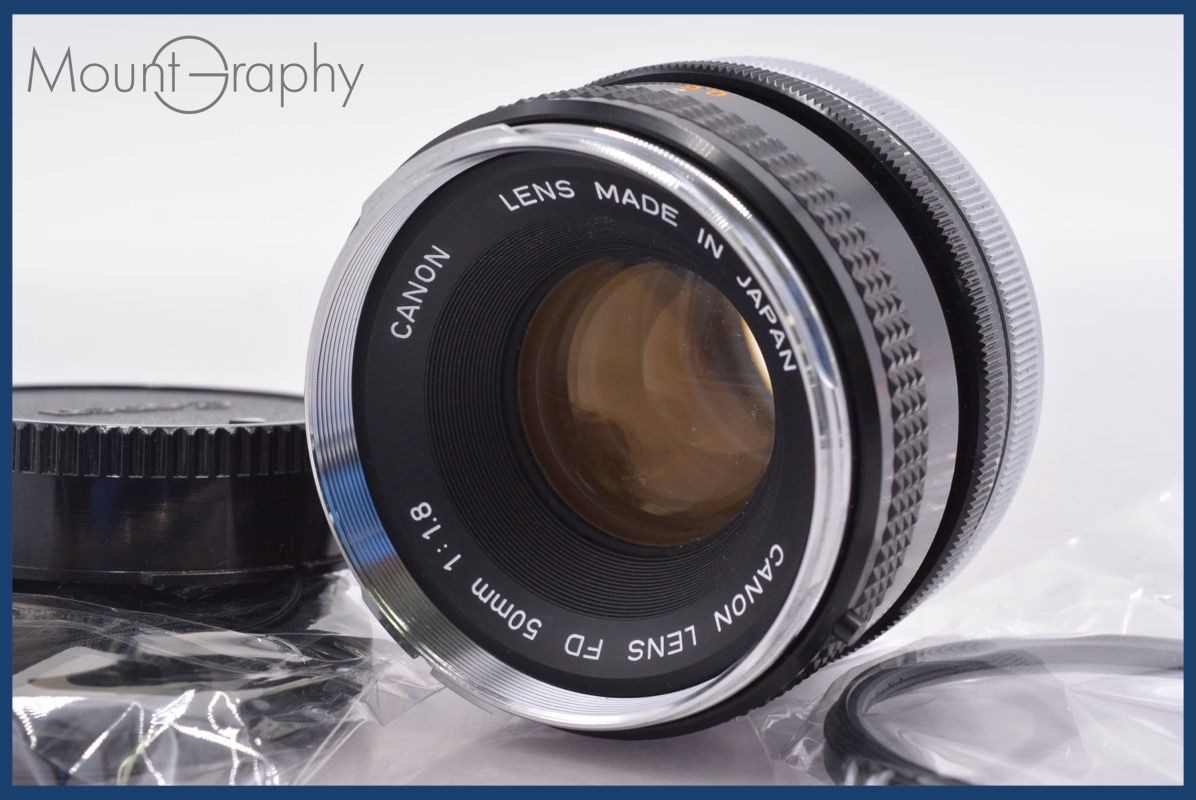 キヤノン Canon FD 50mm F1.8 前後キャップ-レンズフィルター付 完動 同梱可 am1500