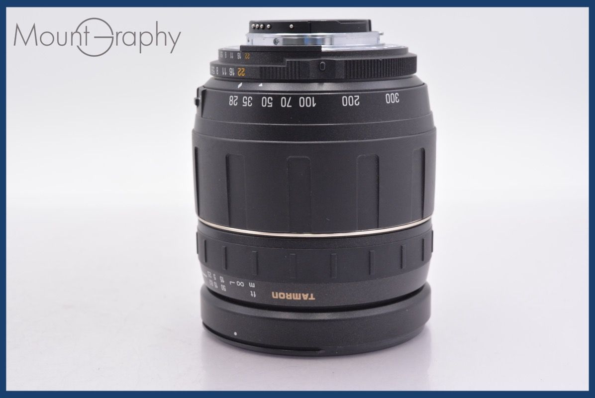 タムロン TAMRON AF ASPHERICAL LD IF 28-300mm F3.5-6.3 MACRO 前後キャップ-レンズフィルター付 ニコンF用 AF am1501