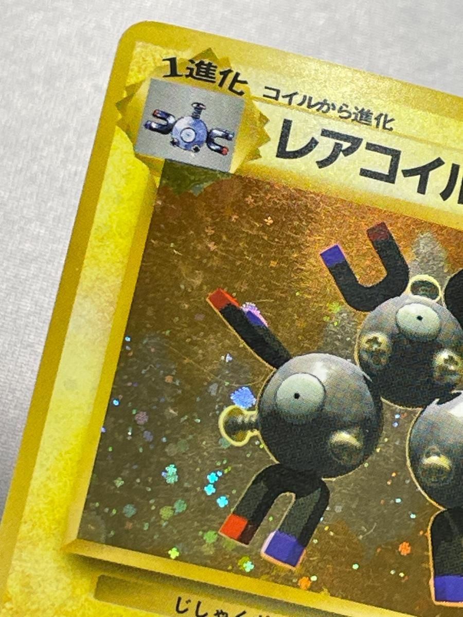 レアコイル LV.28(第1弾初版・マーク無し) [旧裏面] No.082 状態難
