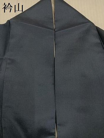 平和屋着物●染色作家　寺島利男　訪問着　紬地　ろうけつ染め　草木文　正絹　逸品　AABD3474ph 平和屋着物○染色作家 寺島利男 訪問着 紬地 ろうけつ染め 草木文 正絹