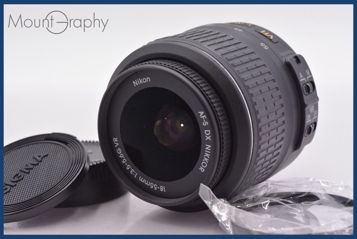 上 ニコン Nikon AF-S NIKKOR 18-55mm F3.5-5.6 G DX VR 前後キャップ-レンズフィルター付 完動 同梱可 am1504