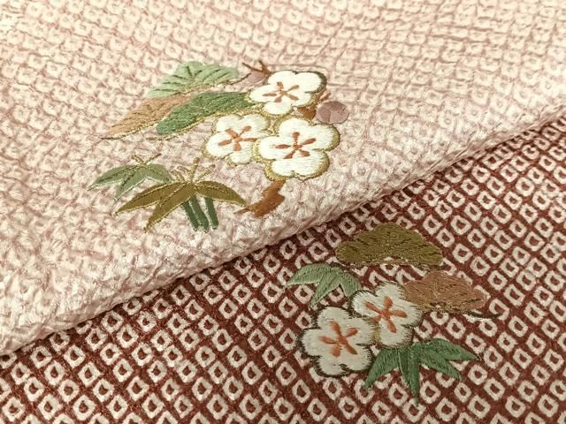 平和屋着物○訪問着 総絞り 刺繍 松竹梅 暈し染め 金糸 正絹 逸品 未