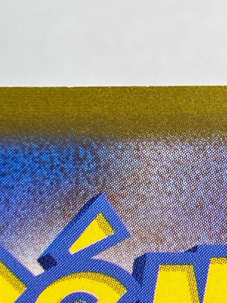 コイキング AR [トリプレットビート] SV1a 080/073 傷有り ポケモン