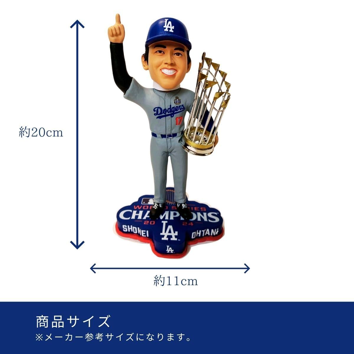 MLB公式】FOCO 大谷翔平 ボブルヘッド 2024 WORLD SERIES CHAMPIONS