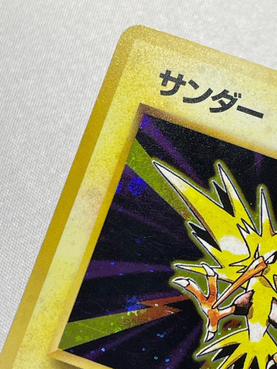 良品 サンダー LV.64(第1弾初版・マーク無し) [旧裏面] No.145