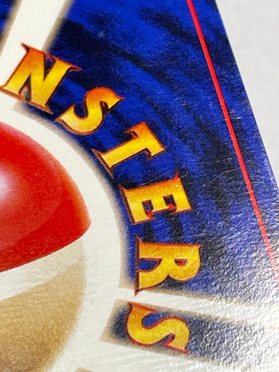 カツラのファイヤー LV.44 ☆ [旧裏面] No.146 闇からの挑戦 状態難