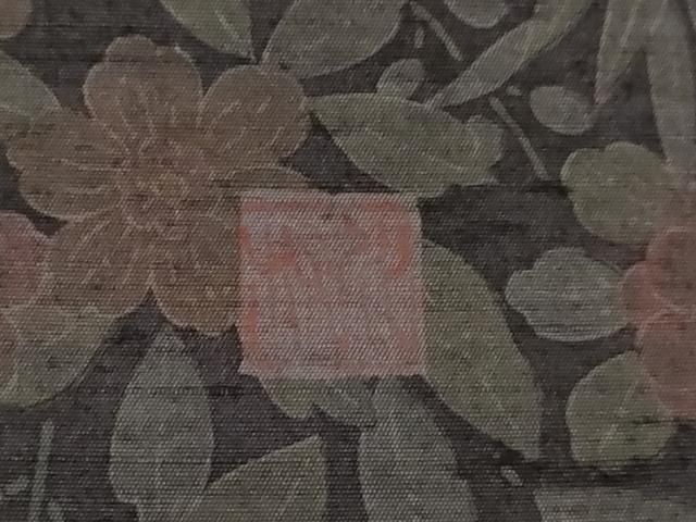 平和屋着物○二代目 川村久太郎 色留訪問着 紬地 草花文 正絹 逸品