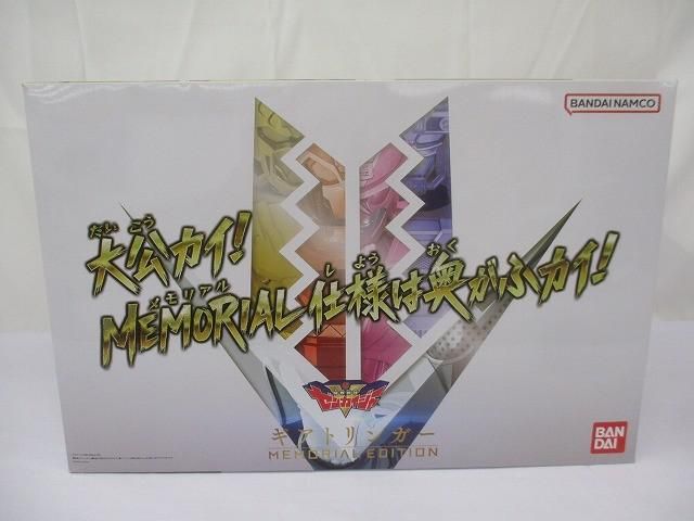 品 ホビー バンダイ 機界戦隊ゼンカイジャー ギアトリンガー MEMORIAL EDITION