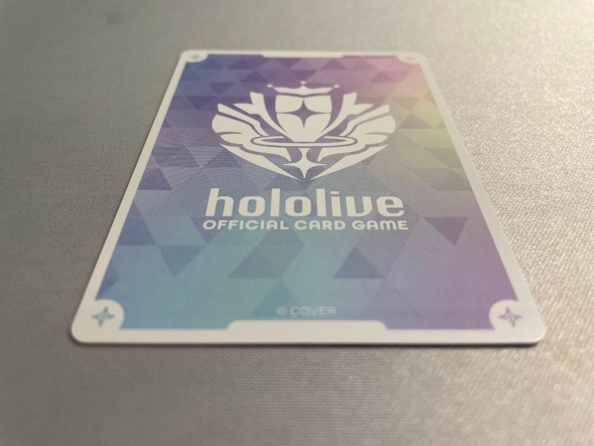 イオフィフティーン