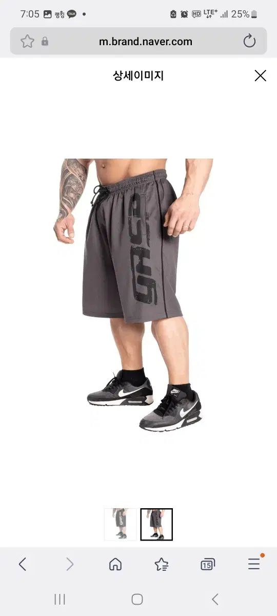 ガスプ メッシュ ハーフパンツ DOM BORN TO WIN