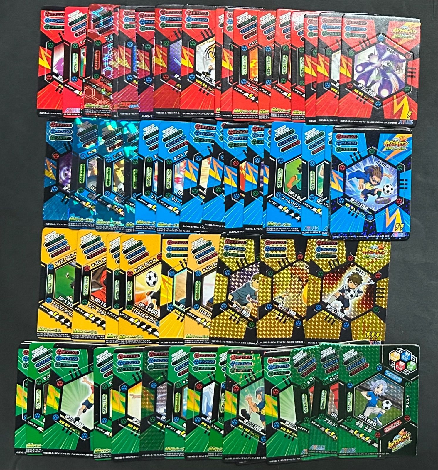 イナズマイレブン 爆熱サッカーバトル カード まとめ売り - メルカリ