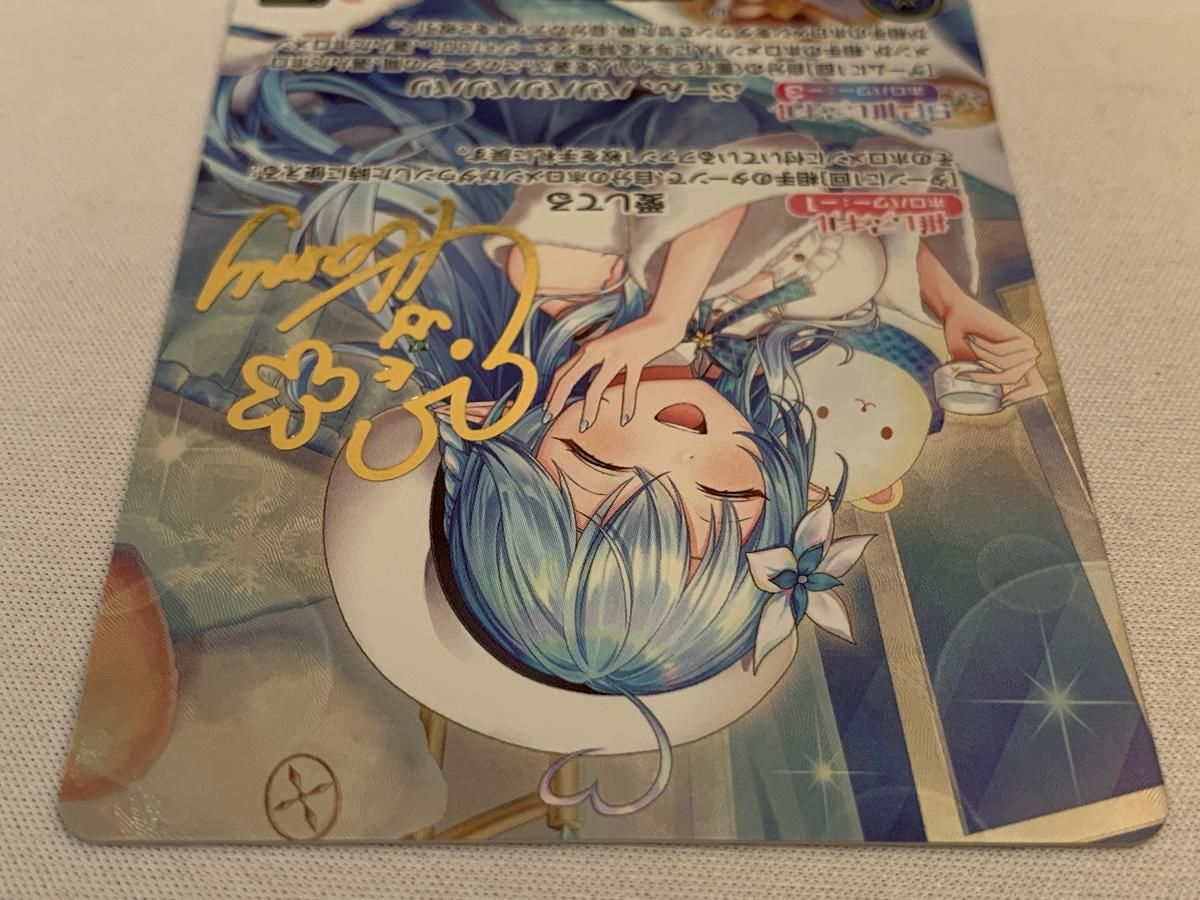 雪花ラミィ SEC [キュリアスユニバース] hBP04-004 美品 ホロライブ