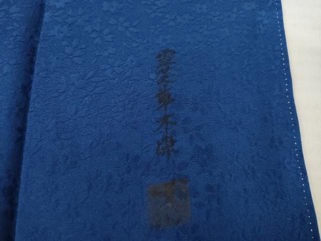 平和屋着物○上質な色無地 霊芝草木染 小花地紋 濃藍色