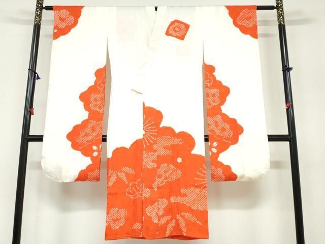 平和屋着物 振袖用長襦袢 無双仕立て 絞り 雲霞草花文 正絹 ud