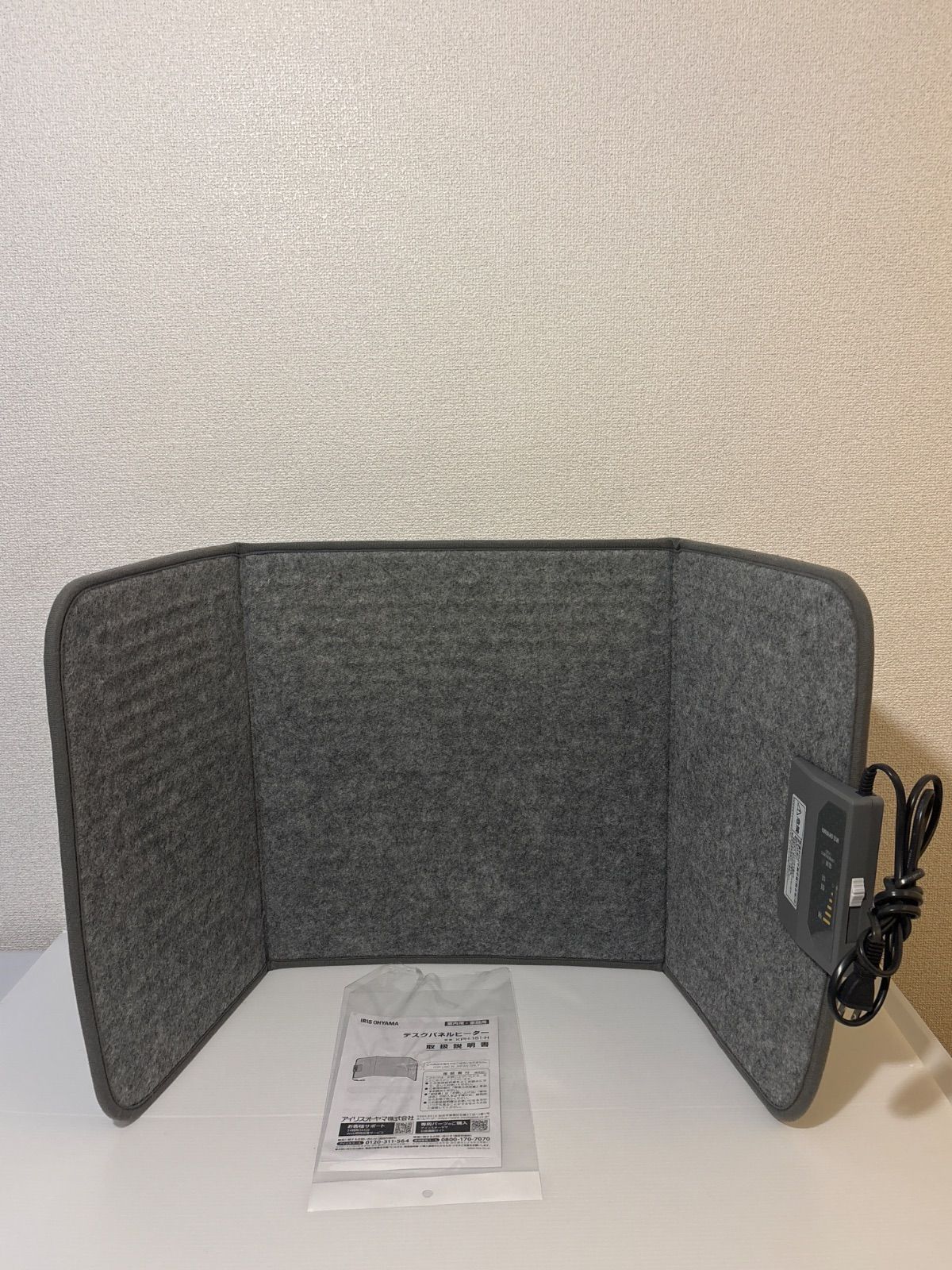 美品】アイリスオーヤマ デスクパネルヒーター 自動切タイマー付 KPH