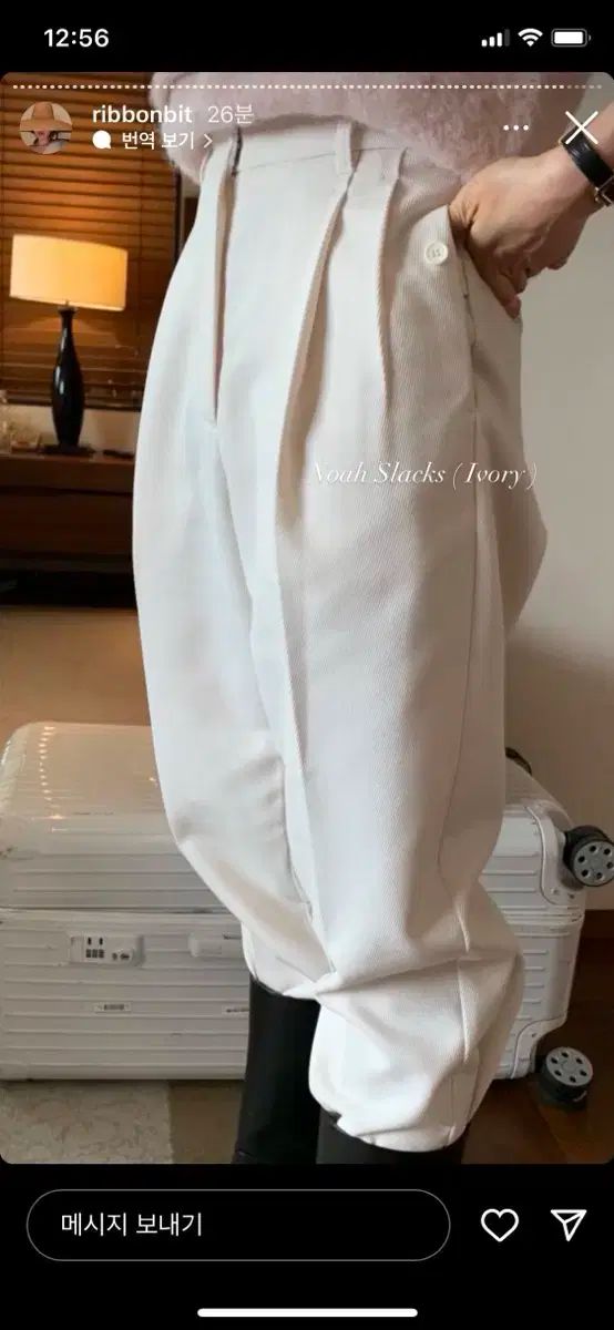  mone ribbonbit ノア スラックス アイボリー M スラックス パンツ