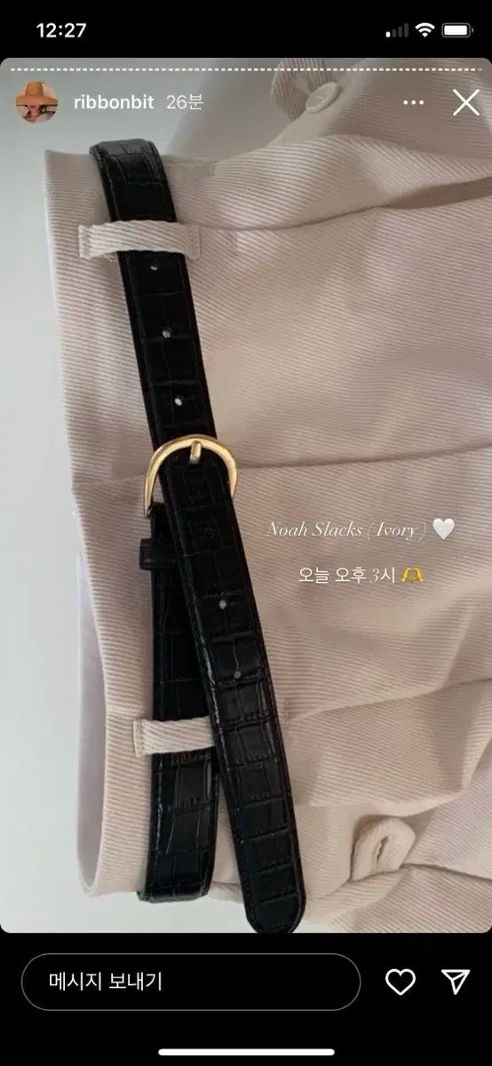 ノア スラックス