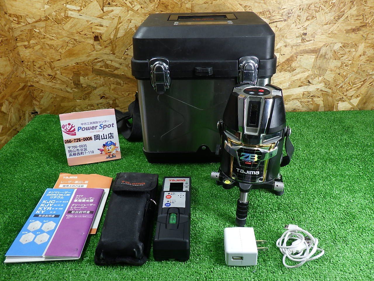 未校正の品 タジマ レーザー墨出し器 ゼロブルー ZEROBL-KJC 受光器 アダプター ケース 現状お渡し